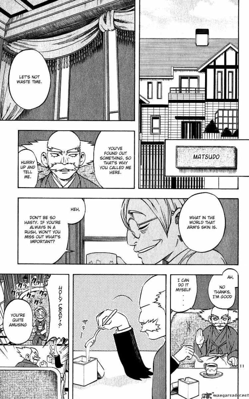Kekkaishi Chapter 61 Page 10