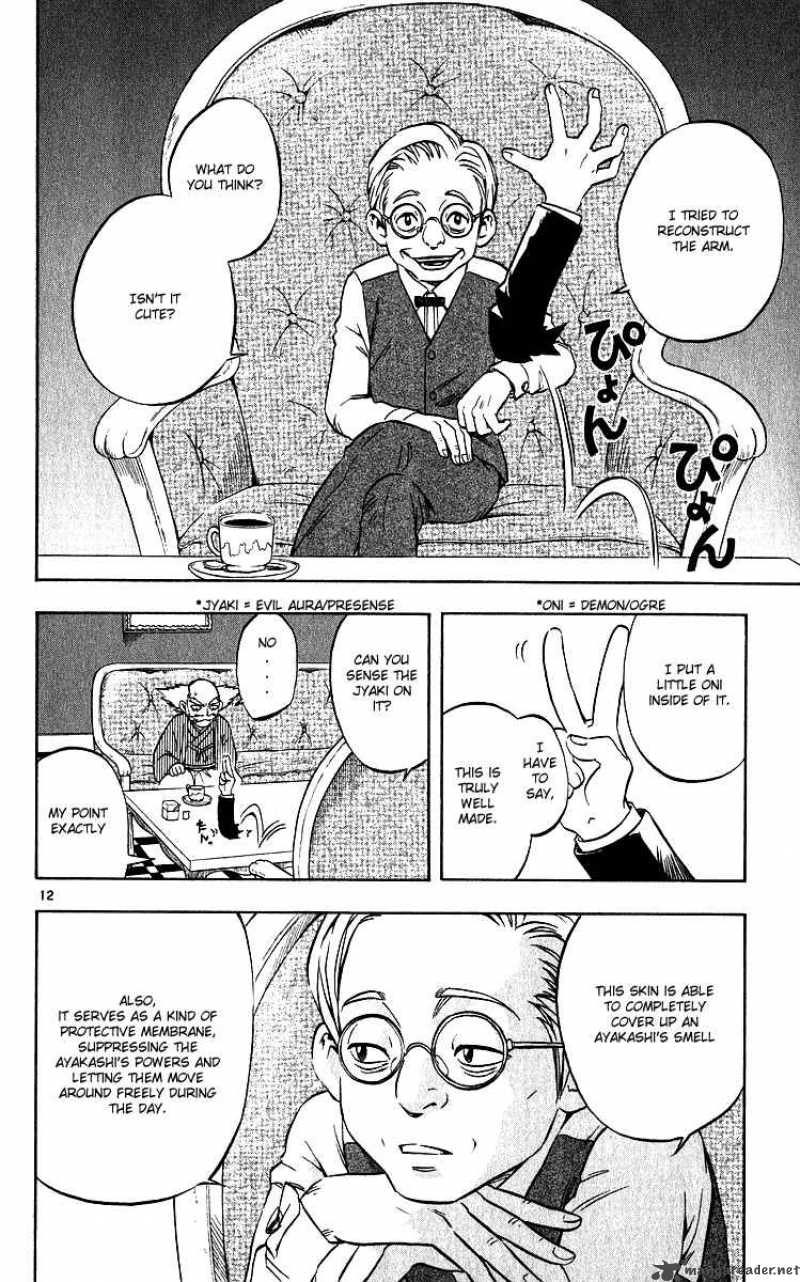 Kekkaishi Chapter 61 Page 11