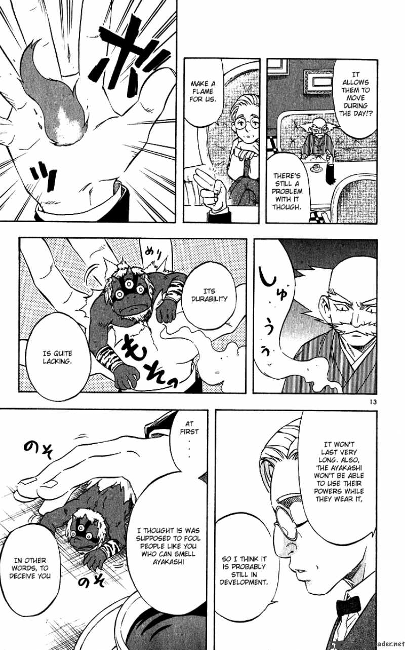 Kekkaishi Chapter 61 Page 12