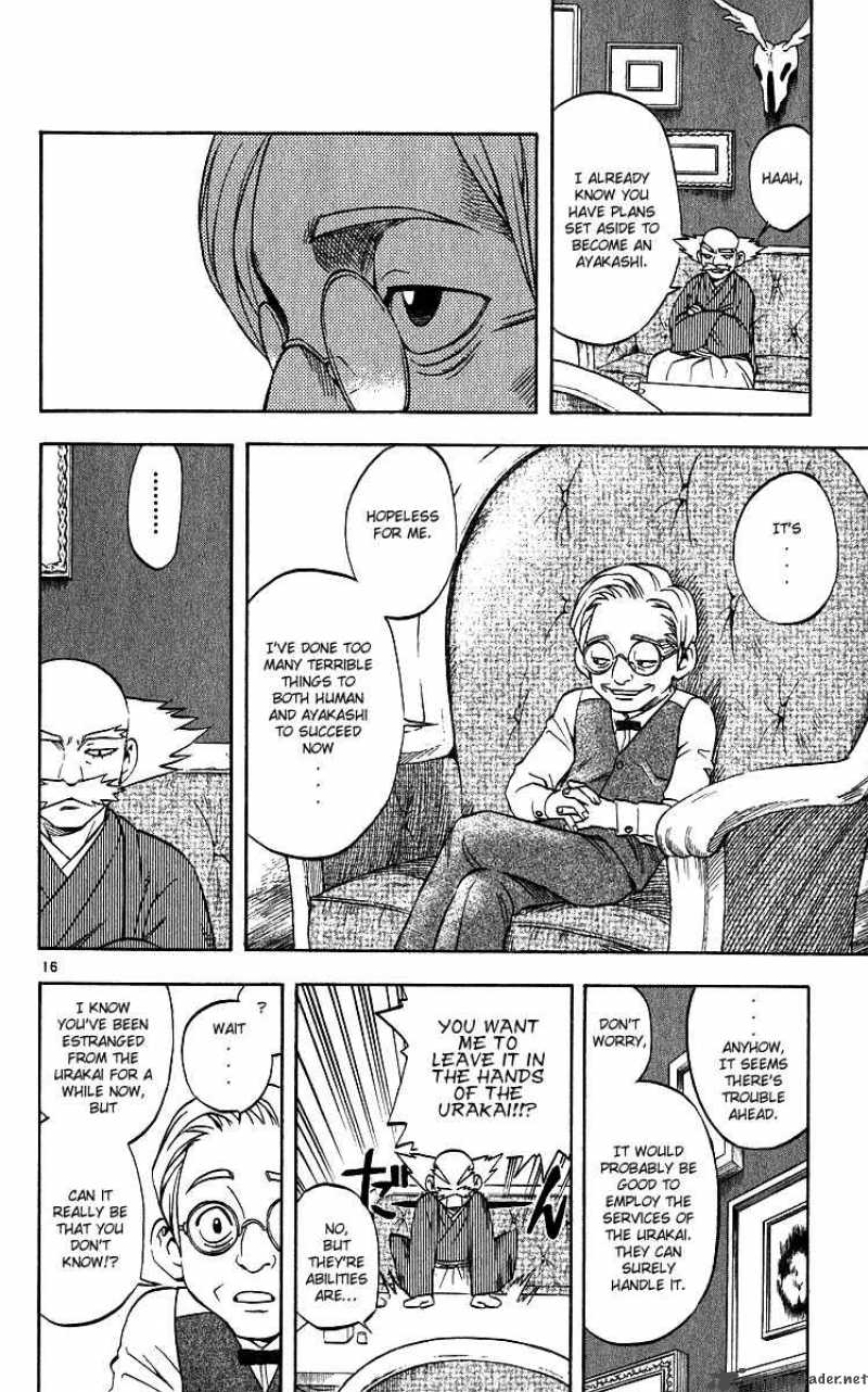 Kekkaishi Chapter 61 Page 15