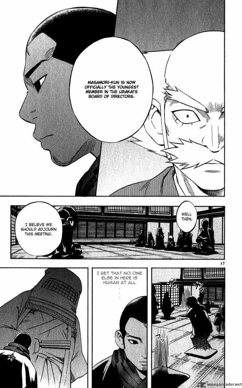 Kekkaishi Chapter 61 Page 16