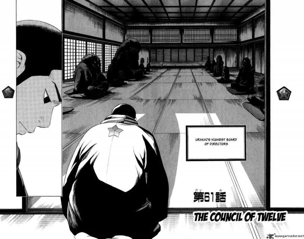 Kekkaishi Chapter 61 Page 2