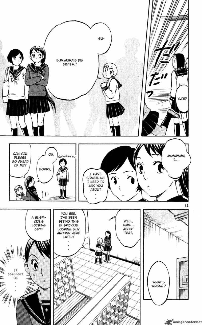 Kekkaishi Chapter 62 Page 12