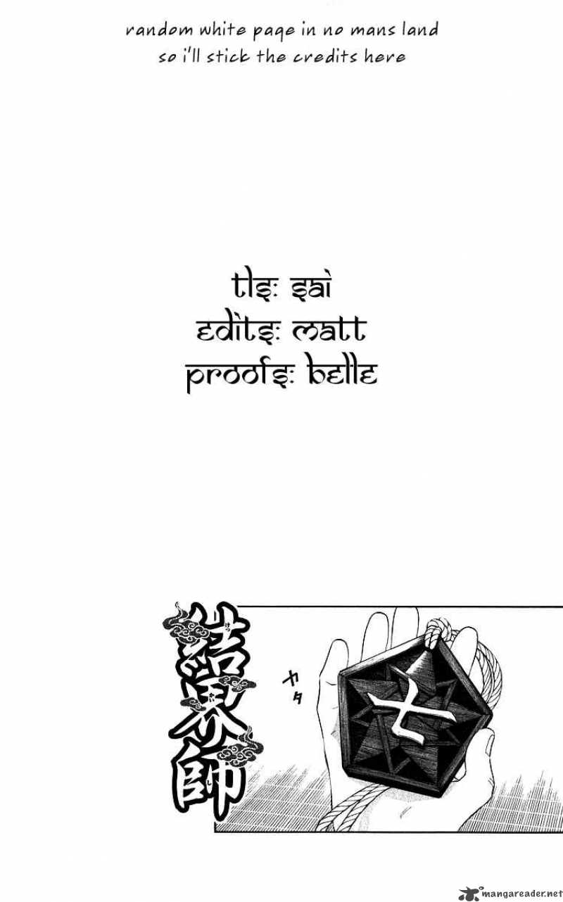 Kekkaishi Chapter 62 Page 3