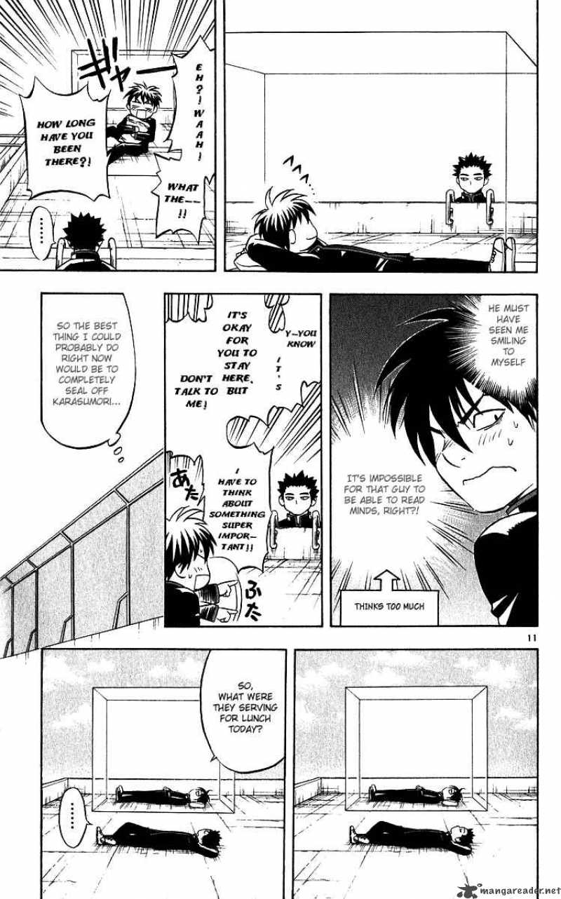Kekkaishi Chapter 63 Page 11