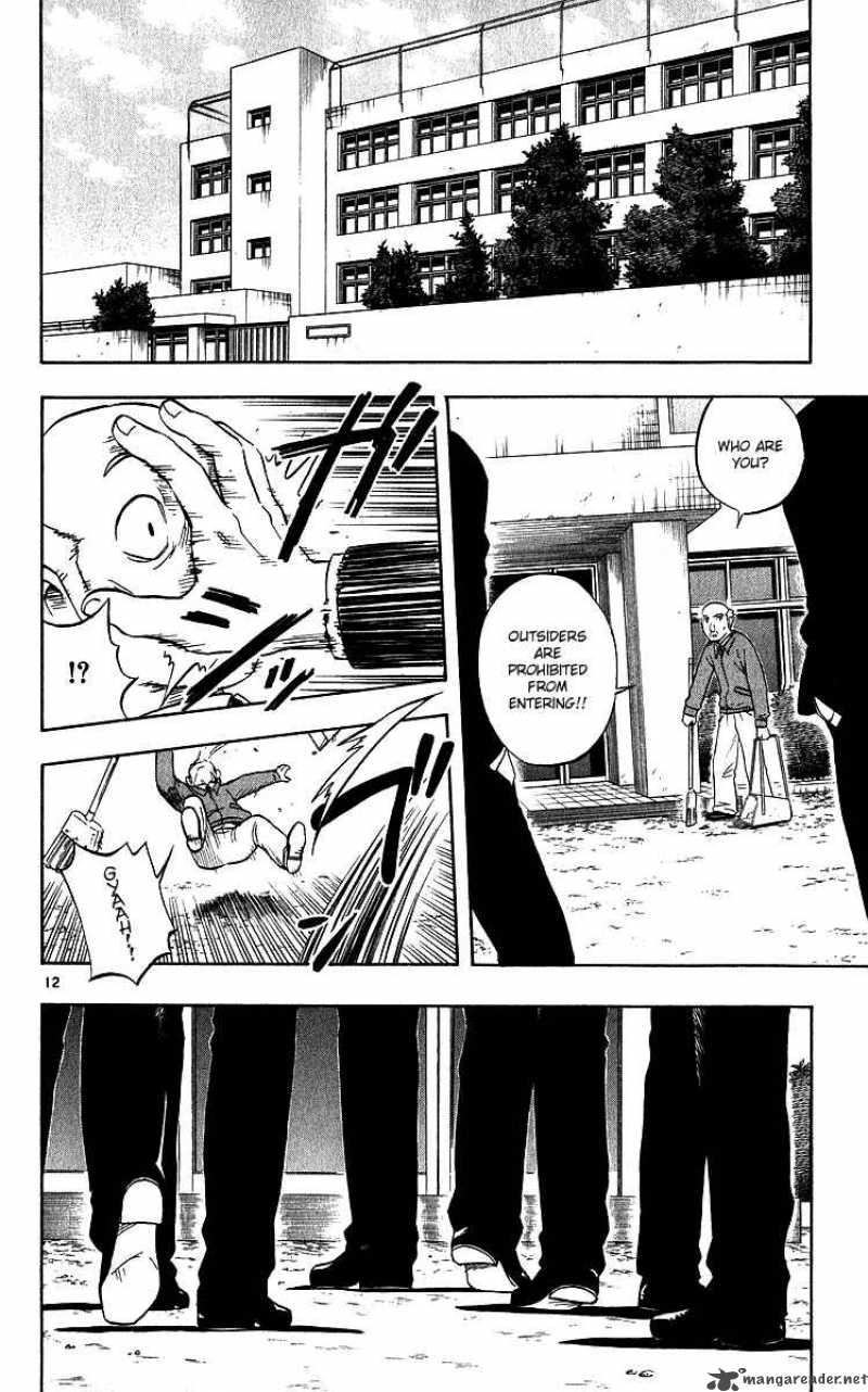 Kekkaishi Chapter 63 Page 12