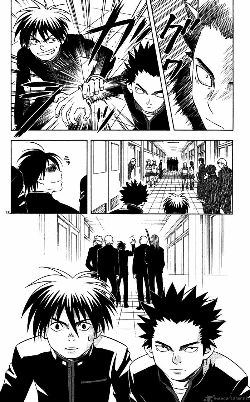 Kekkaishi Chapter 63 Page 18