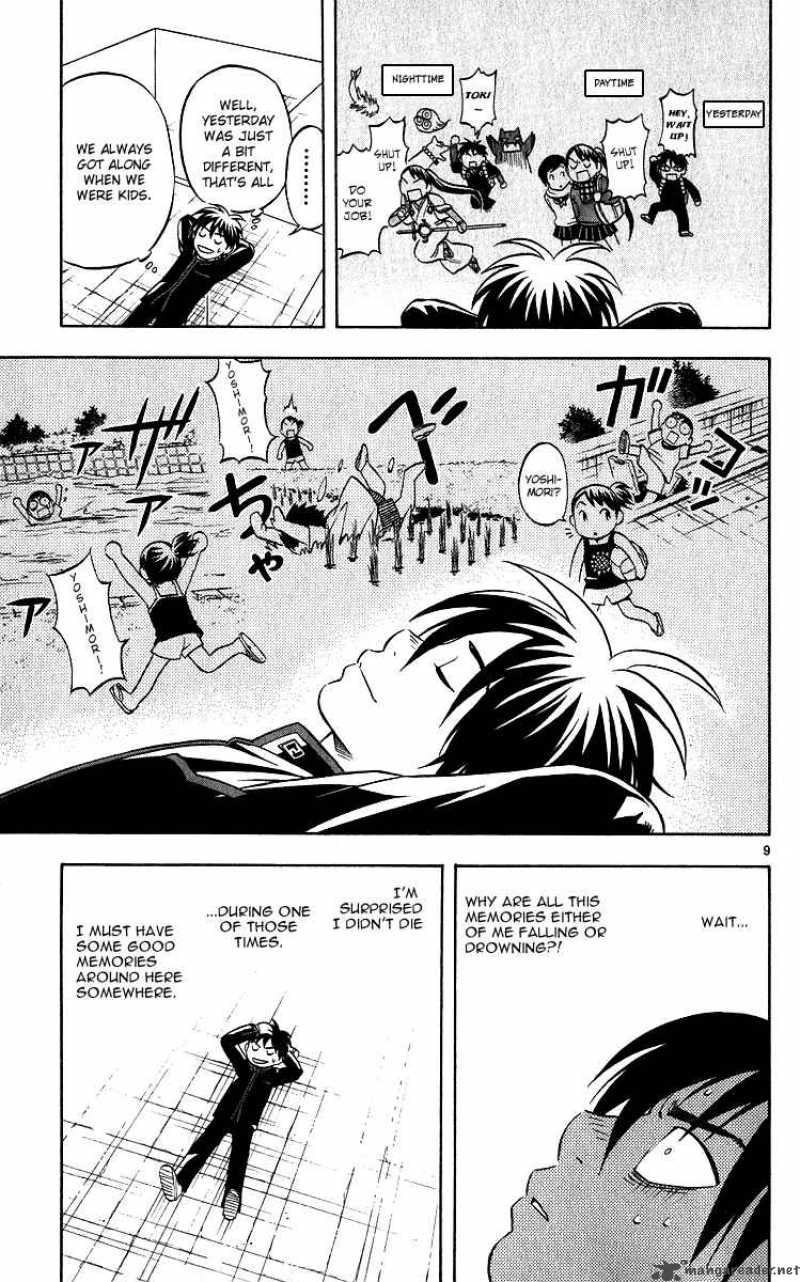 Kekkaishi Chapter 63 Page 9