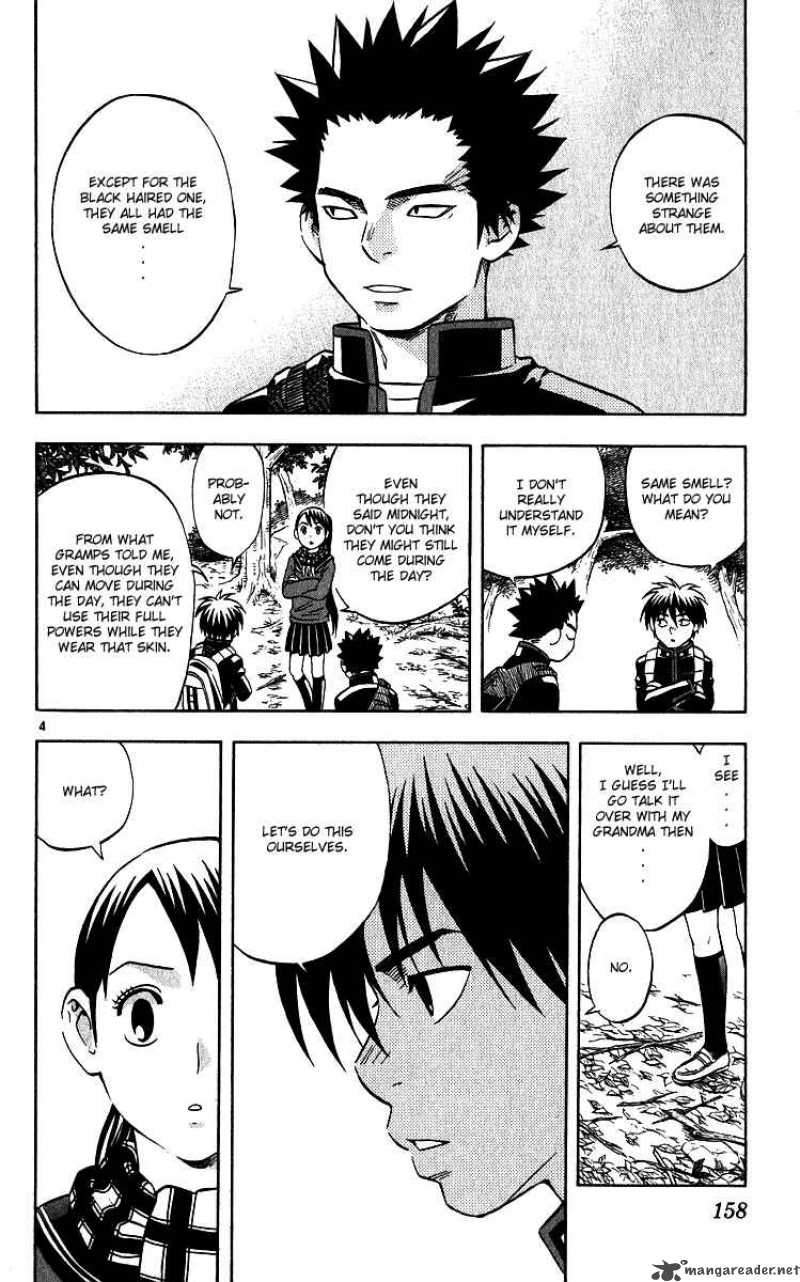 Kekkaishi Chapter 64 Page 4