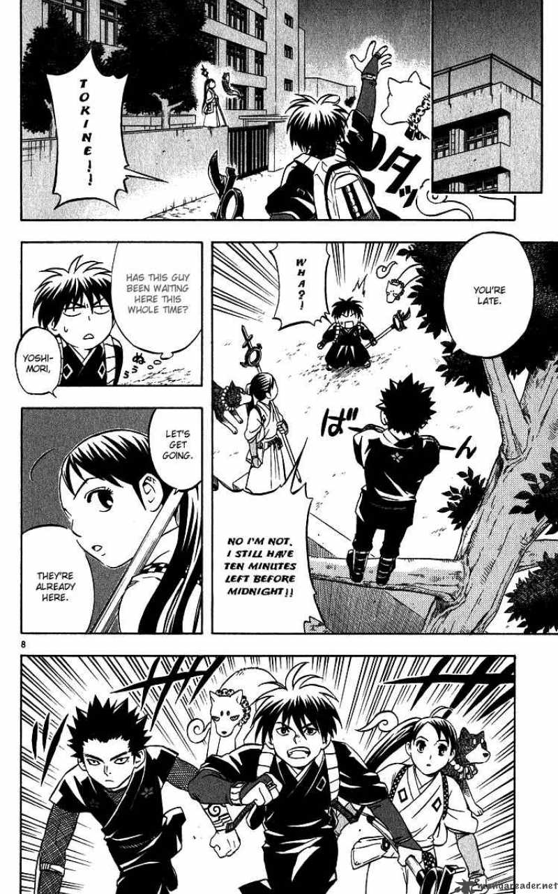 Kekkaishi Chapter 64 Page 8