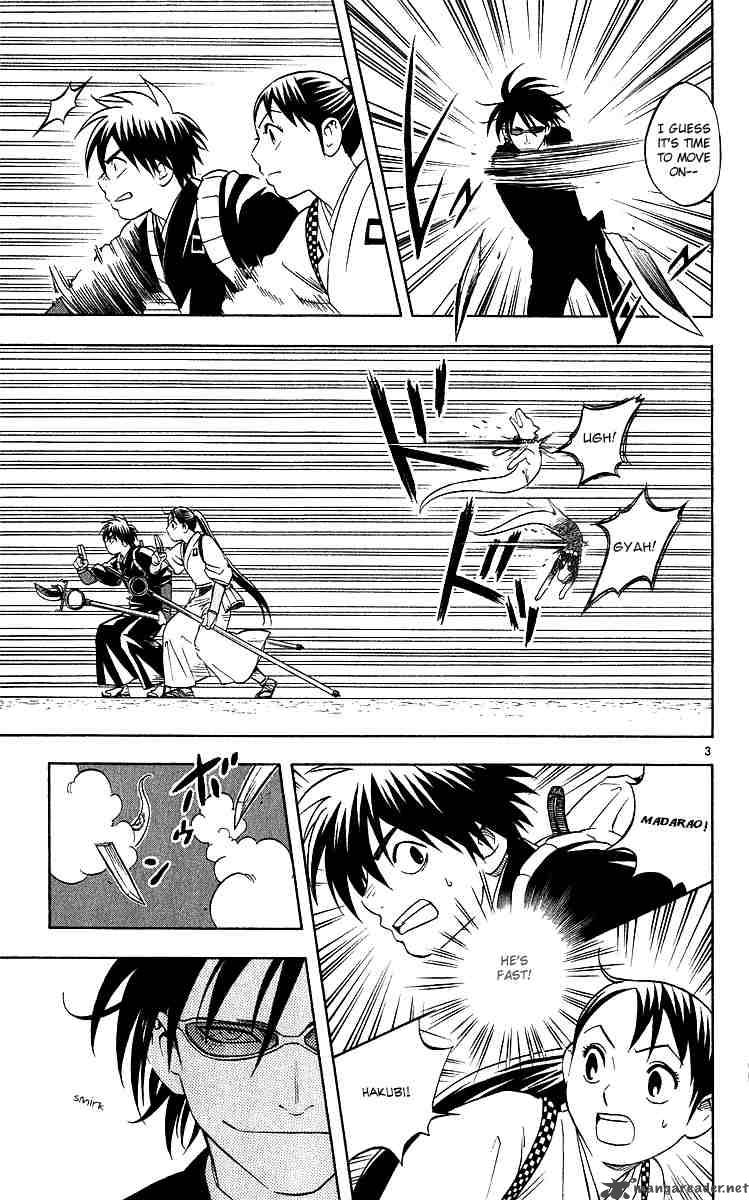 Kekkaishi Chapter 65 Page 3