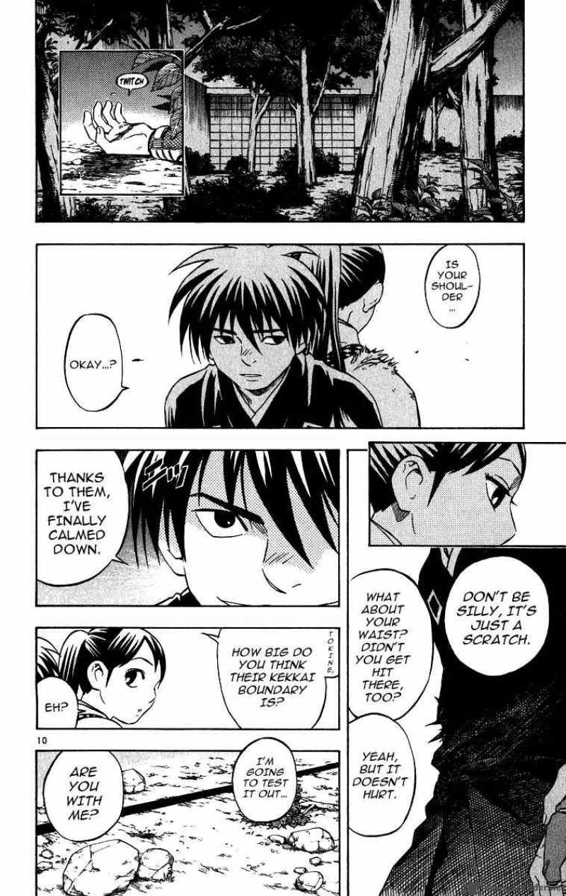 Kekkaishi Chapter 66 Page 11