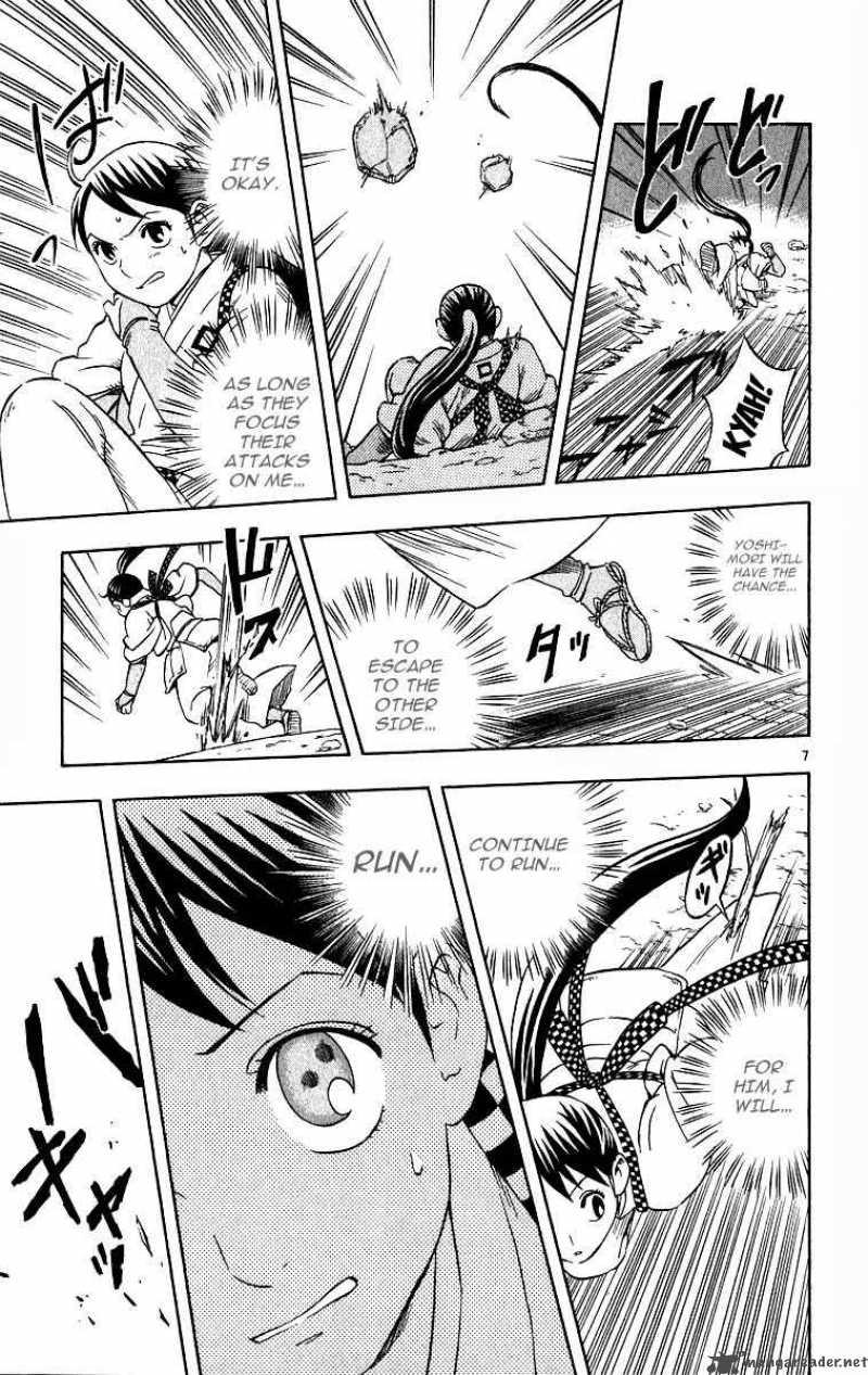 Kekkaishi Chapter 66 Page 8