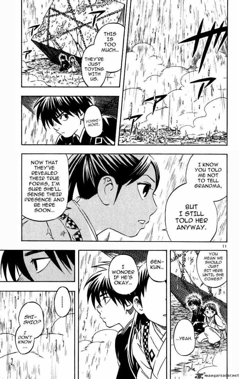 Kekkaishi Chapter 67 Page 11