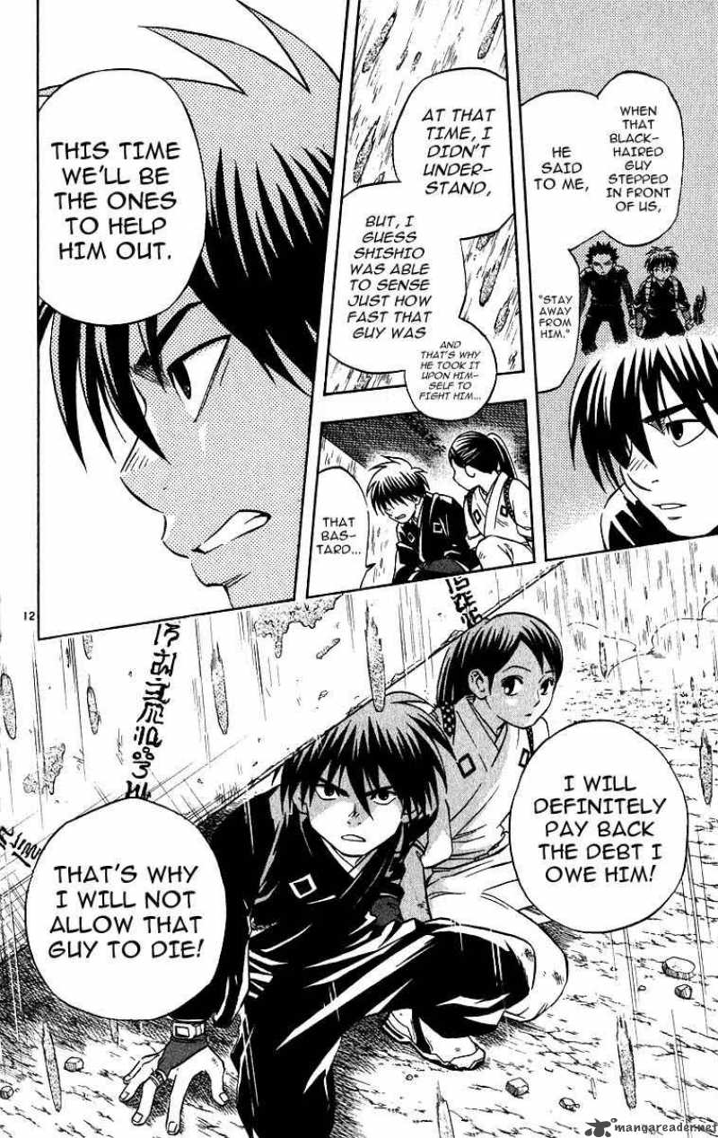 Kekkaishi Chapter 67 Page 12