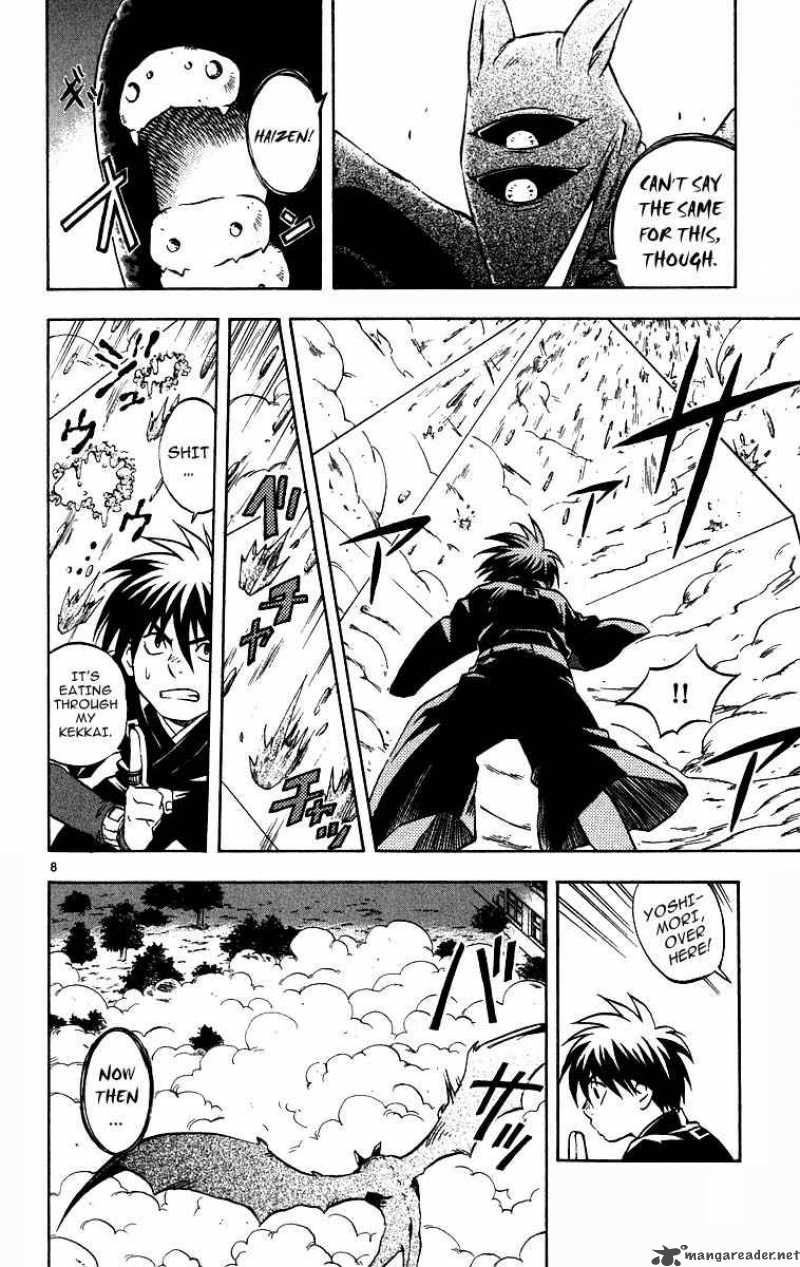 Kekkaishi Chapter 67 Page 8