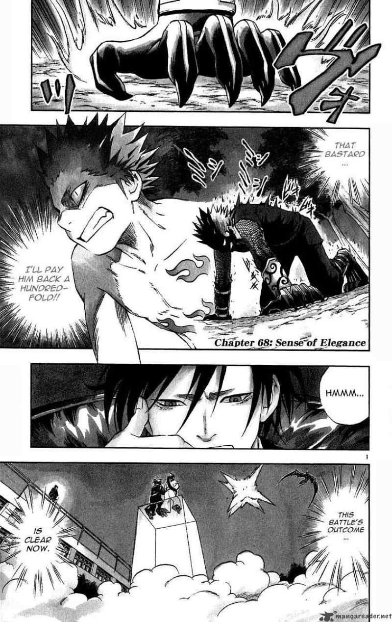 Kekkaishi Chapter 68 Page 1