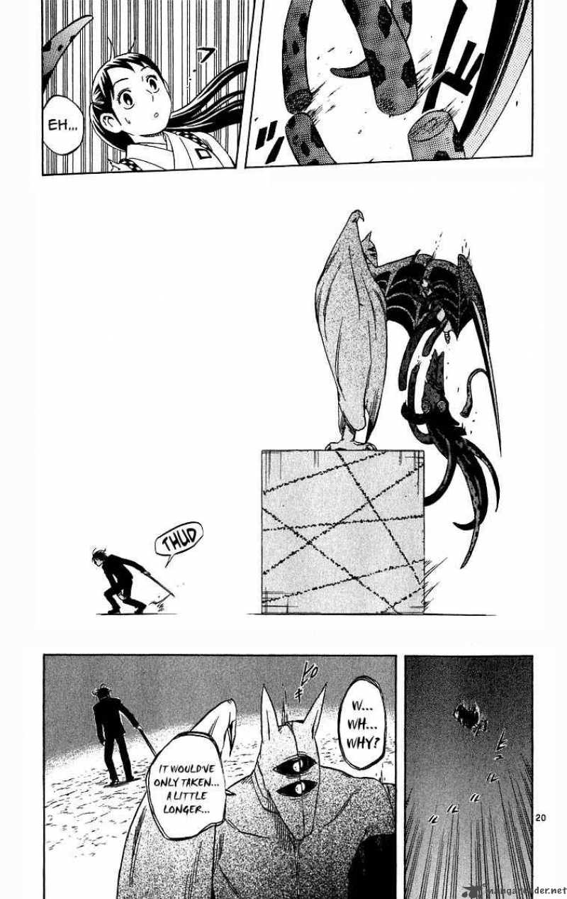 Kekkaishi Chapter 68 Page 19