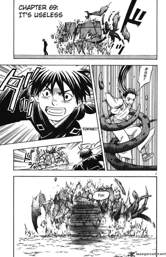 Kekkaishi Chapter 69 Page 1