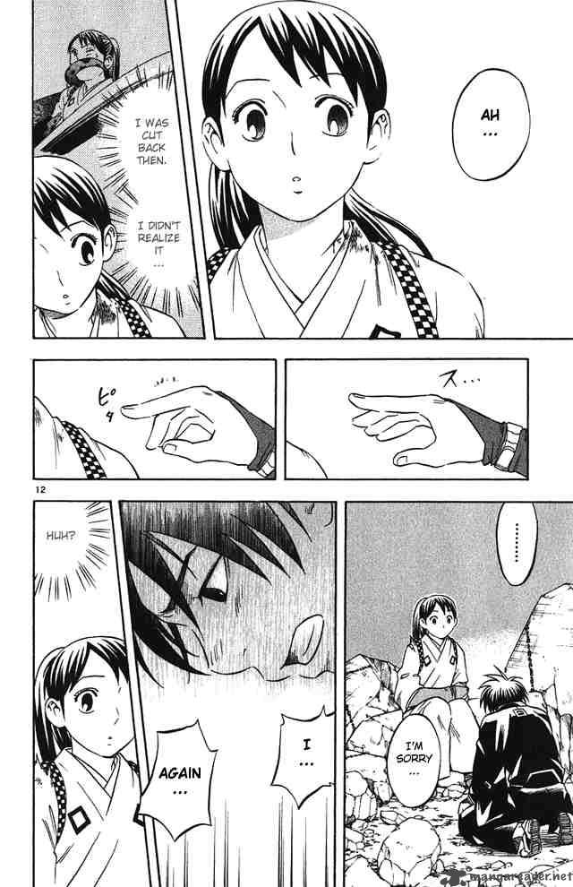 Kekkaishi Chapter 69 Page 12