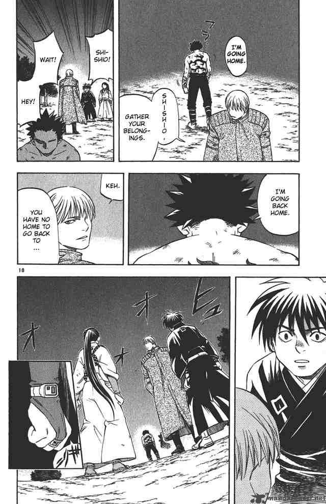 Kekkaishi Chapter 69 Page 18