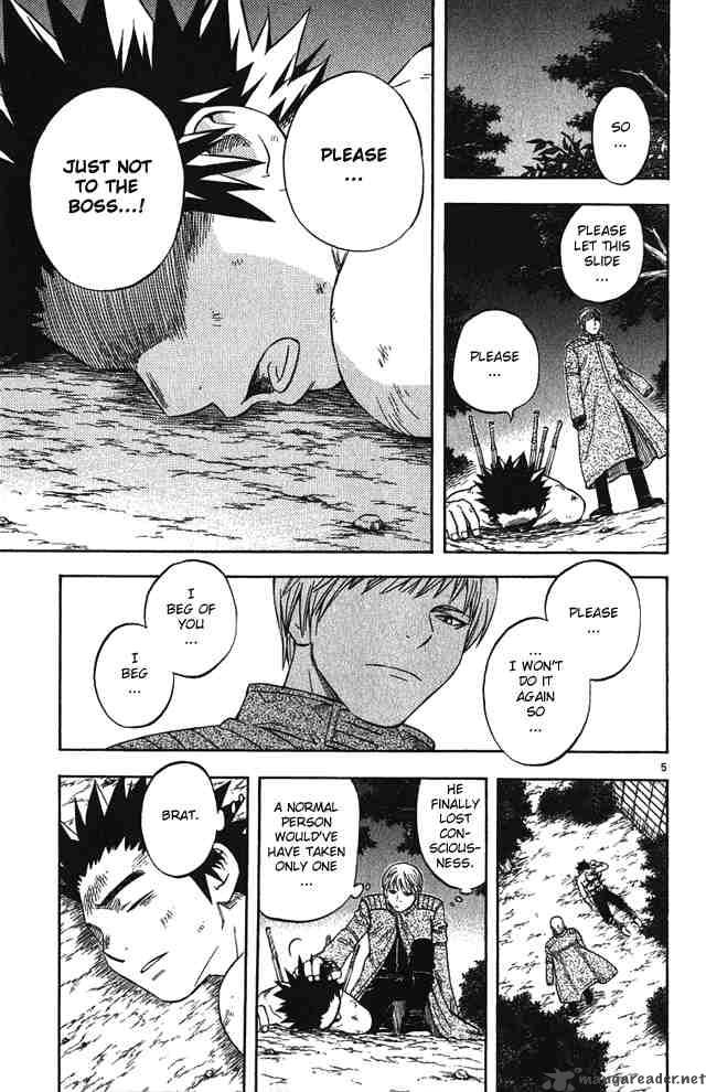 Kekkaishi Chapter 69 Page 5