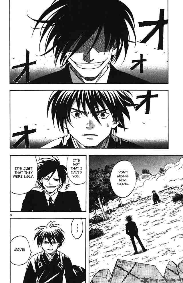 Kekkaishi Chapter 69 Page 6