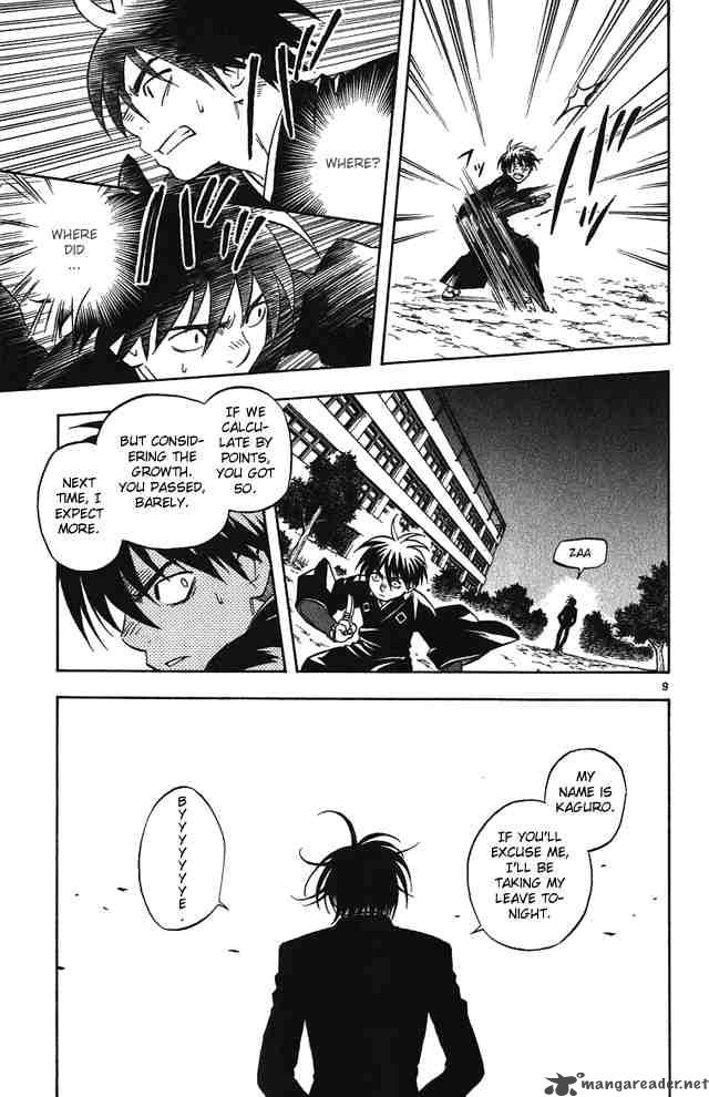 Kekkaishi Chapter 69 Page 9