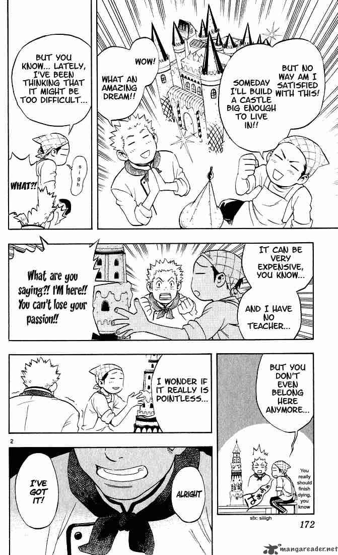 Kekkaishi Chapter 7 Page 2