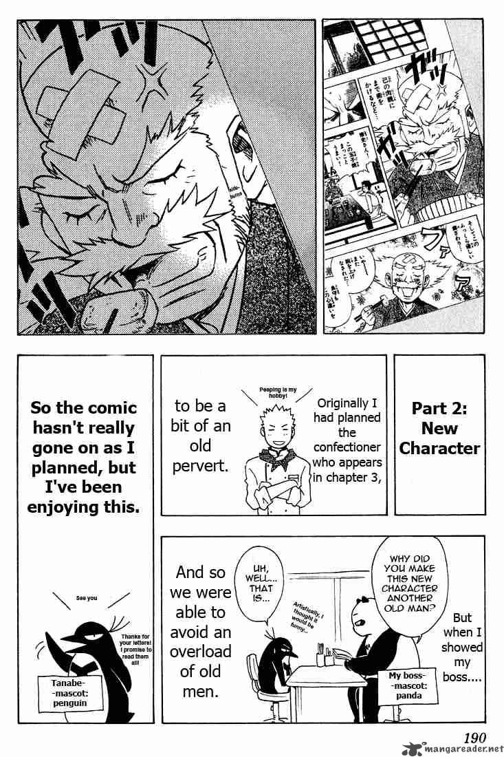 Kekkaishi Chapter 7 Page 20