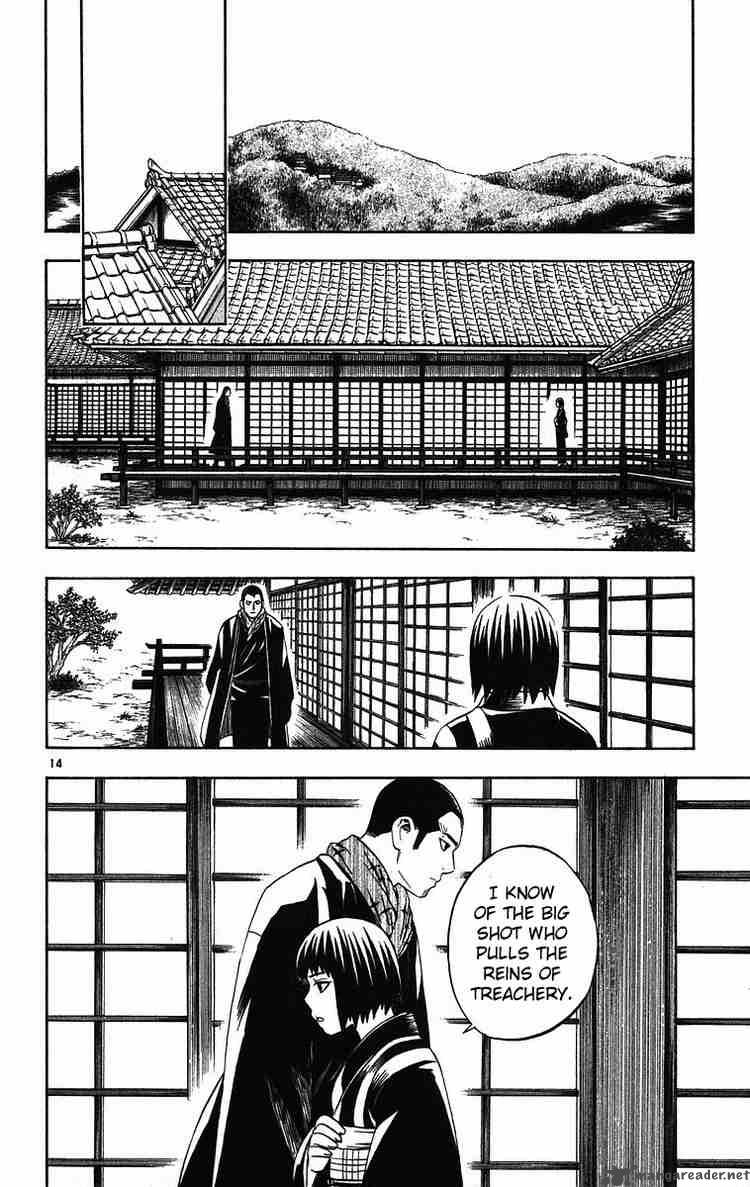 Kekkaishi Chapter 70 Page 14