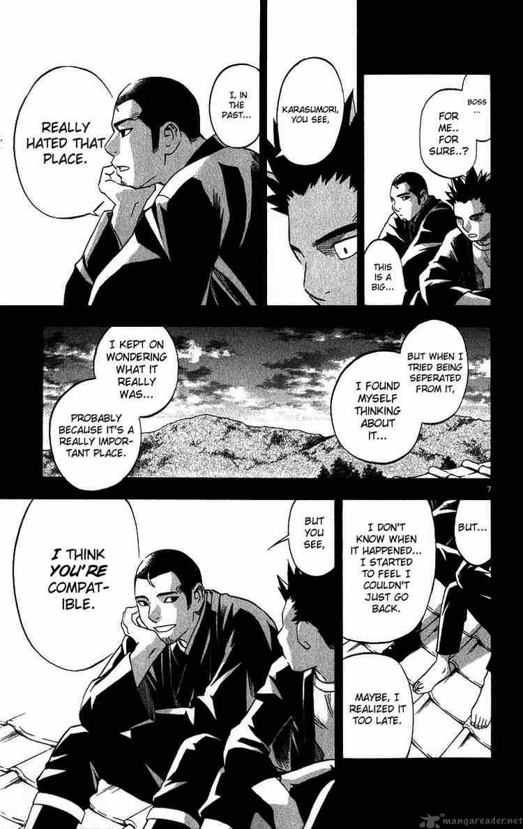 Kekkaishi Chapter 70 Page 7