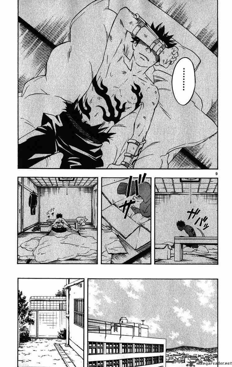 Kekkaishi Chapter 70 Page 9