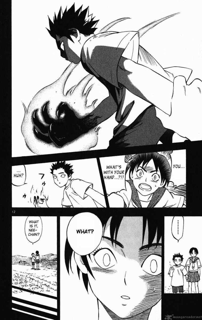 Kekkaishi Chapter 71 Page 13