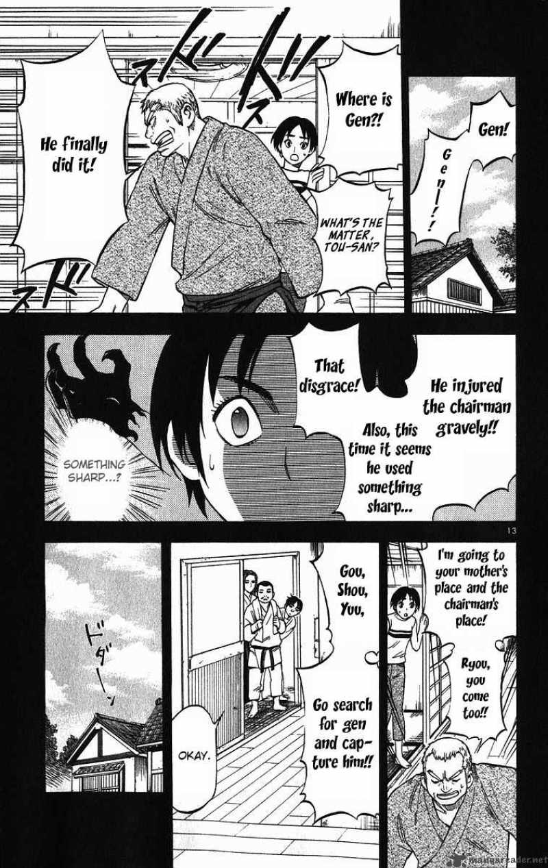 Kekkaishi Chapter 71 Page 14
