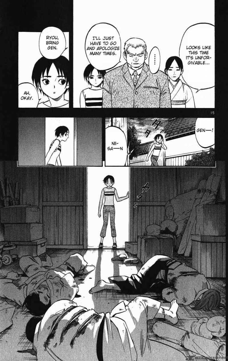Kekkaishi Chapter 71 Page 16