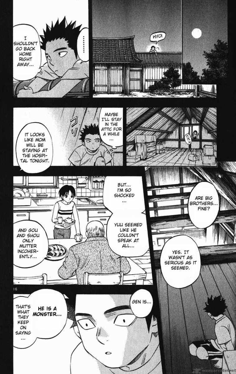 Kekkaishi Chapter 71 Page 17