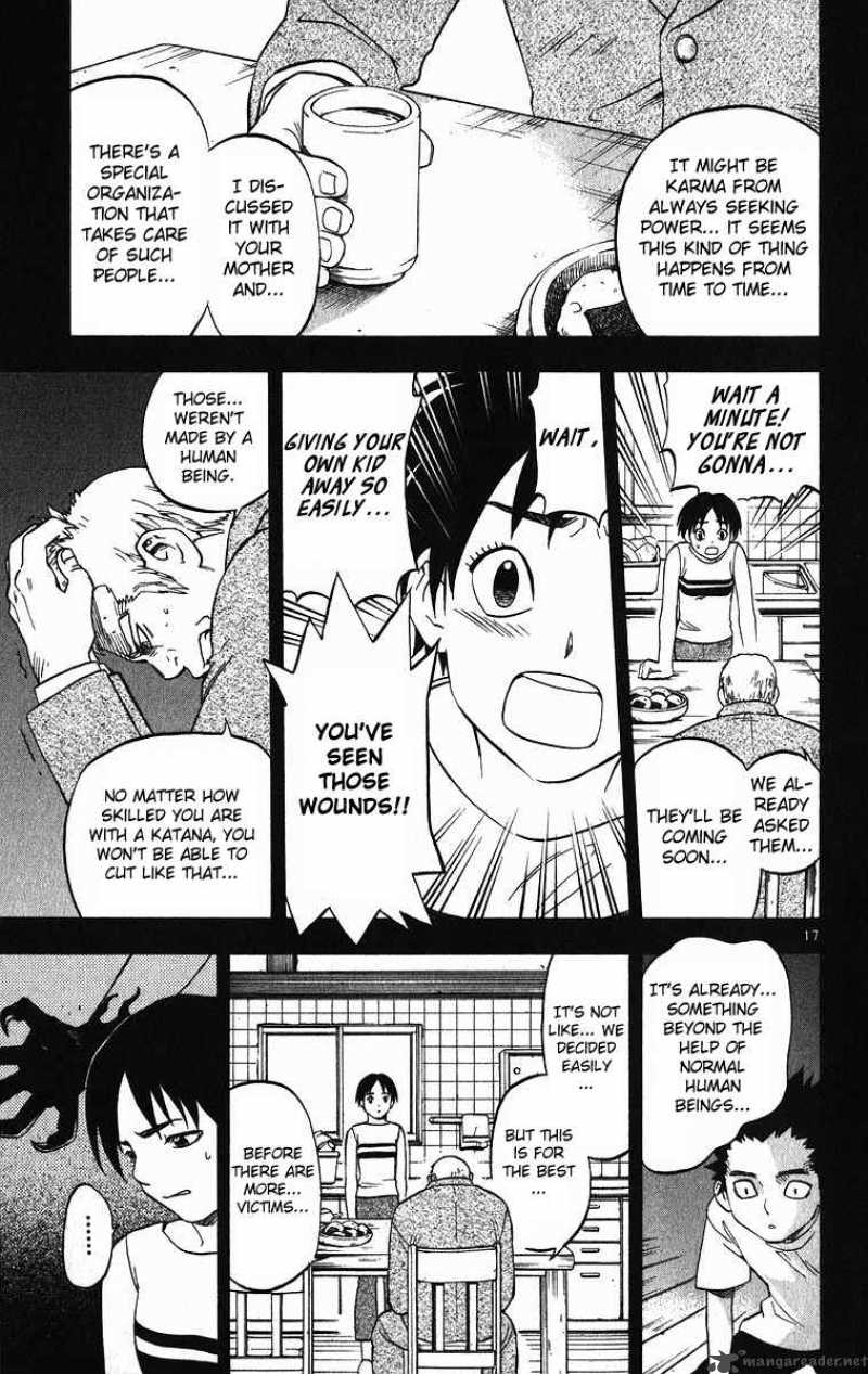 Kekkaishi Chapter 71 Page 18
