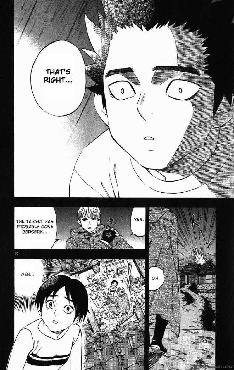 Kekkaishi Chapter 71 Page 19