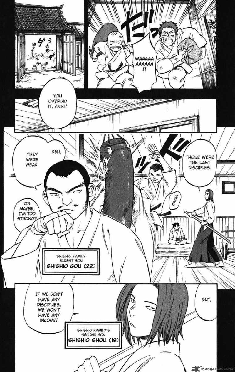 Kekkaishi Chapter 71 Page 5