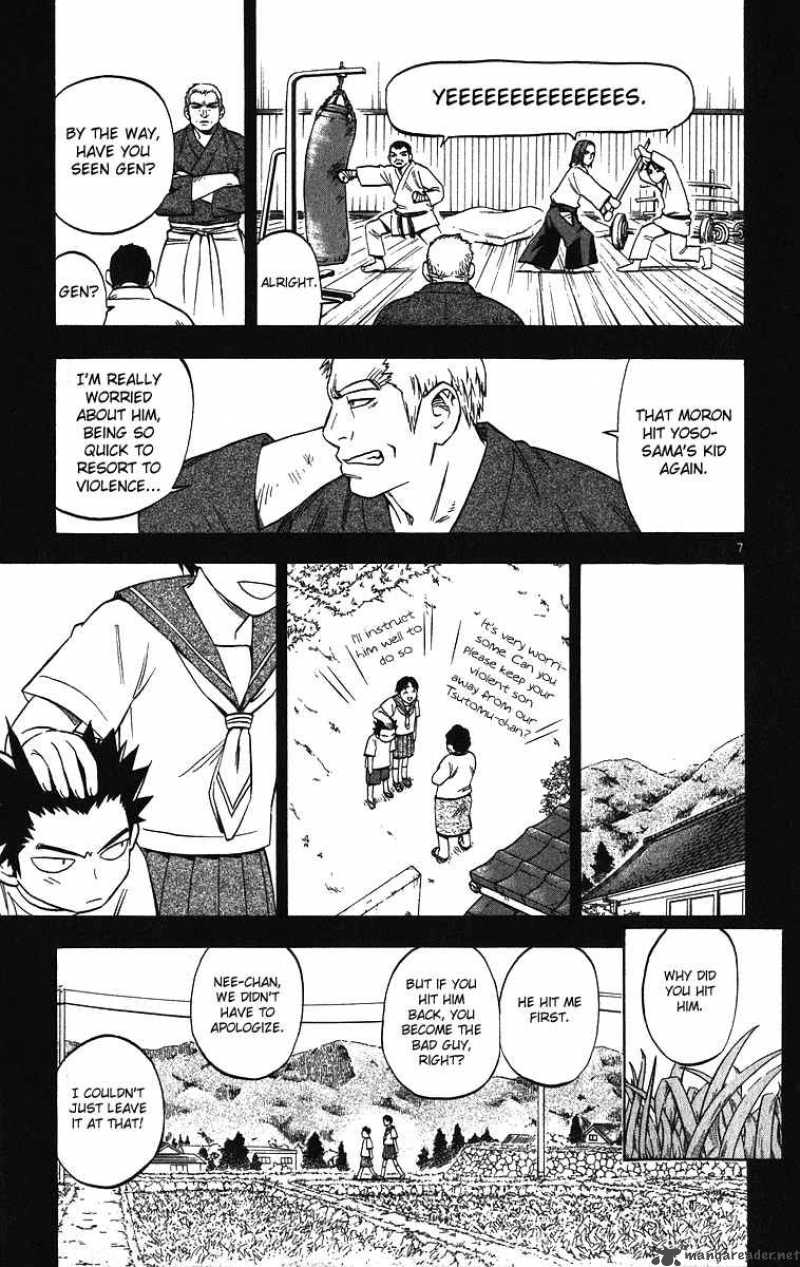 Kekkaishi Chapter 71 Page 8