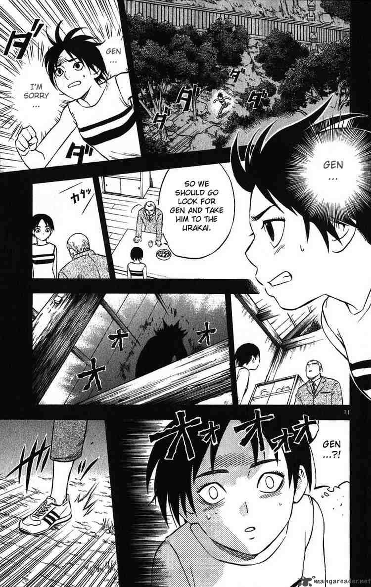 Kekkaishi Chapter 72 Page 11