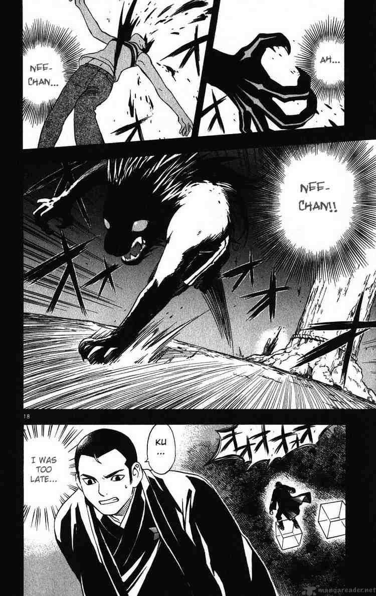 Kekkaishi Chapter 72 Page 17
