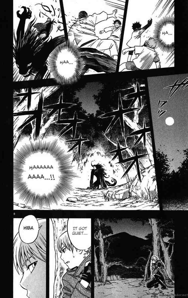Kekkaishi Chapter 72 Page 8
