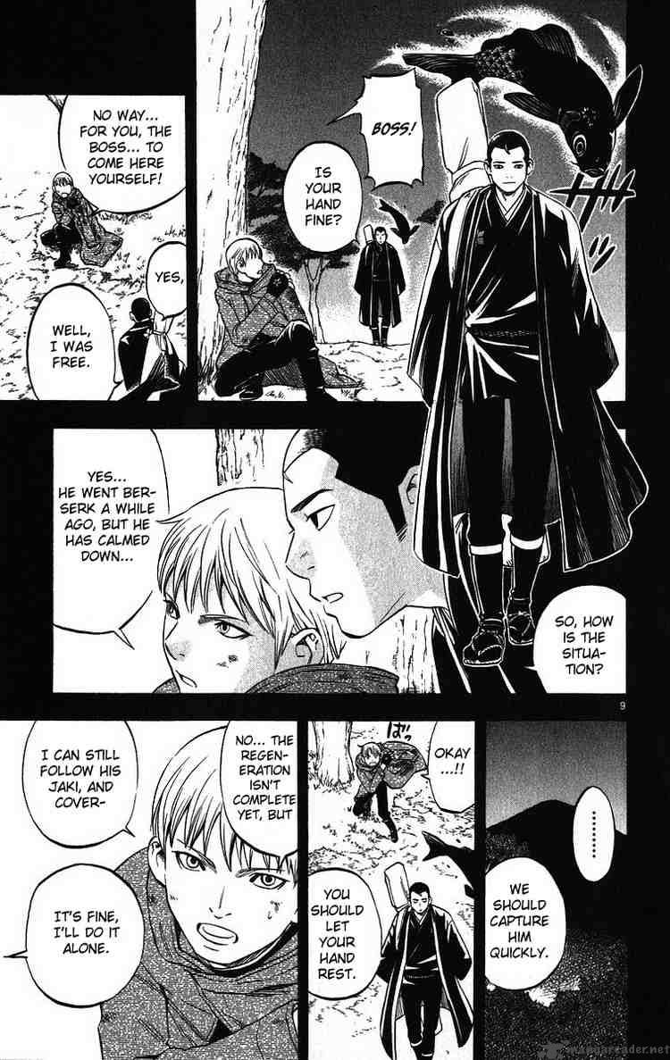 Kekkaishi Chapter 72 Page 9