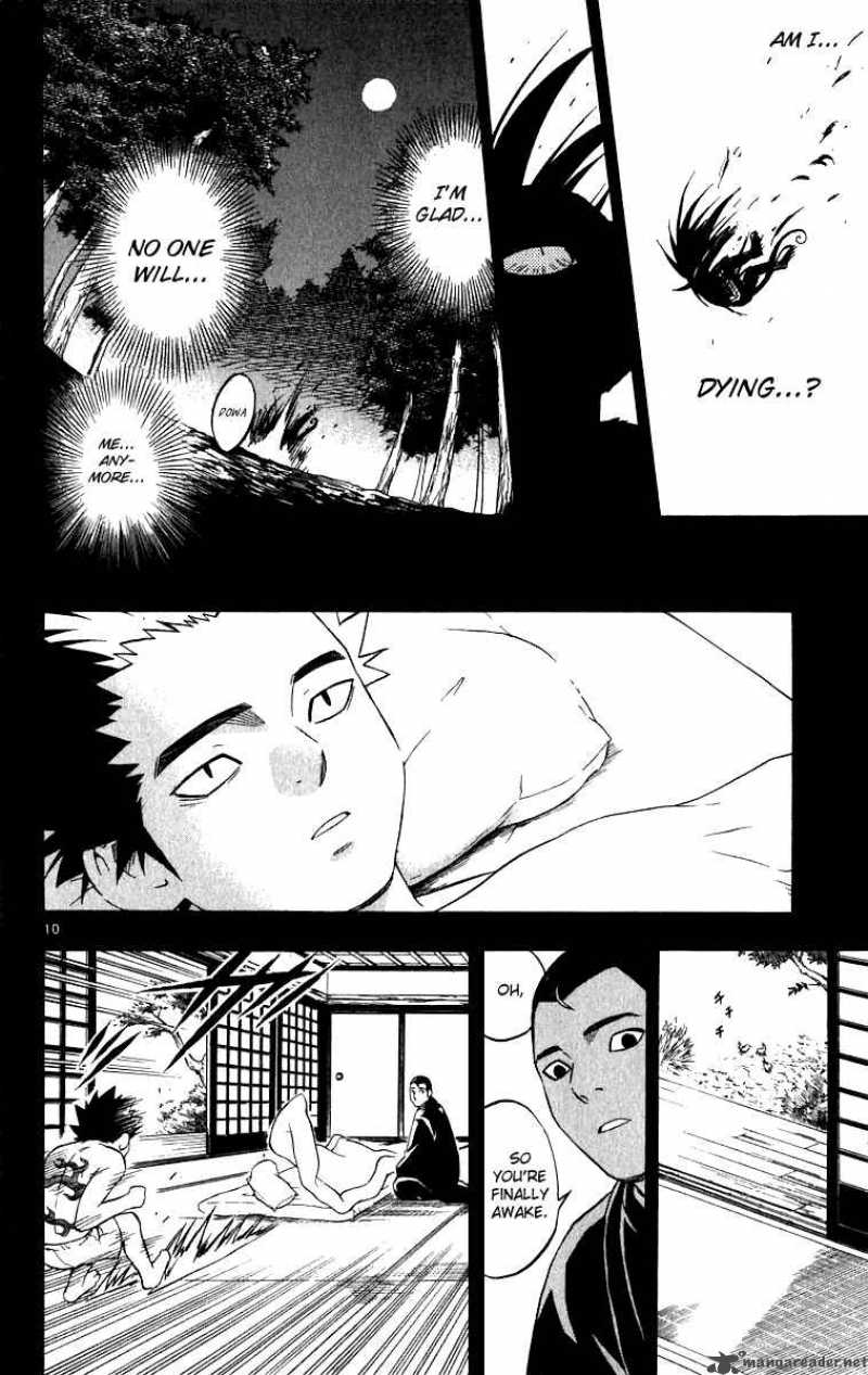 Kekkaishi Chapter 73 Page 10