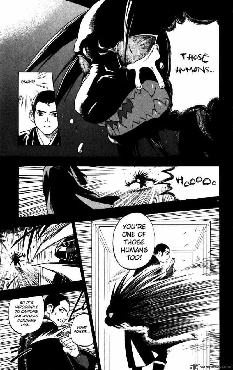 Kekkaishi Chapter 73 Page 8