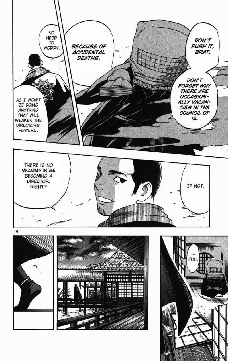Kekkaishi Chapter 74 Page 10