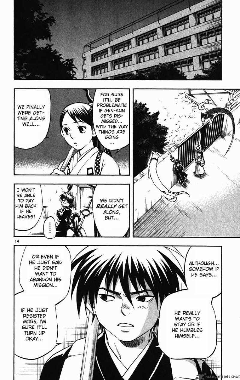 Kekkaishi Chapter 74 Page 14