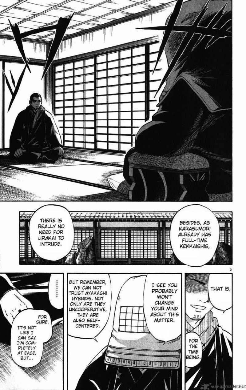 Kekkaishi Chapter 74 Page 6